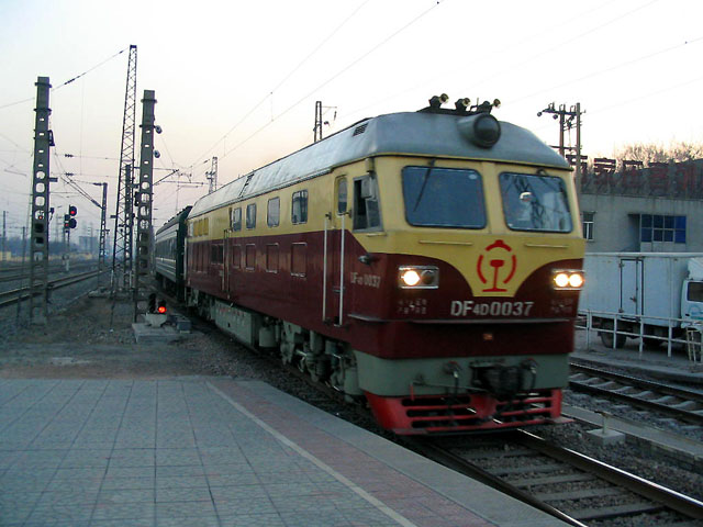 DF4D 0037.jpg